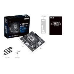 Carte Mère Asus Prime H510M-K R2.0 (Intel LGA 1200) Micro ATX