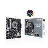 Carte Mère Asus Prime B760M-K DDR5 (Intel LGA 1700)