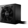 Alimentation ATX be quiet! System Power 10 - 850W (Noir)