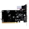 Carte Graphique Nvidia Inno3D GeForce GT710 2Go Low Profile Passive