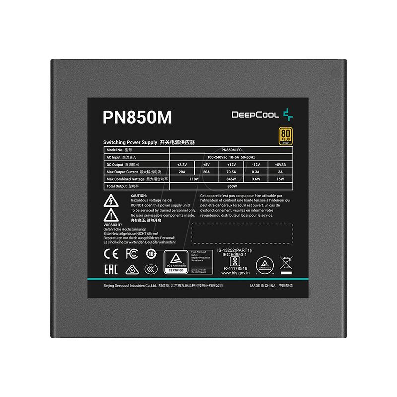 Alimentation ATX DeepCool PN-M -850W (Noir)