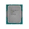 Processeur Intel Core i3-12100F (4,3 Ghz) LGA 1700 - Sans iGPU Version OEM (Tray)