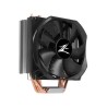 Ventilateur processeur Zalman CNPS9X Optima RGB (Noir)