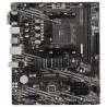 Carte Mère MSI A520M Pro (AM4) Micro ATX