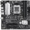 Carte Mère Asus Pro B650M-A II-CSM (AM5) Micro ATX