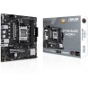 Carte Mère Asus Prime A620M-E-CSM (AM5) Micro ATX