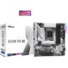 Carte Mère ASRock B760M Pro RS DDR5 (Intel LGA 1700) Micro ATX