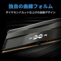 Kit Barrettes mémoire 16Go (2x8Go) DIMM DDR4 Silicon Power XPower Zenith 3200Mhz (Noir)