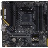 Carte Mère Asus Tuf Gaming A520M-Plus II (AM4) Micro-ATX