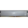 Barrette mémoire 8Go DIMM DDR4 Silicon Power XPower Pulse  3200Mhz (Argent)